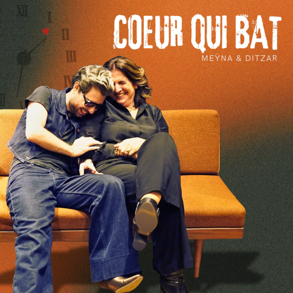 MEŸNA & DITZAR – Cœur qui Bat : L’harmonie par-delà les générations